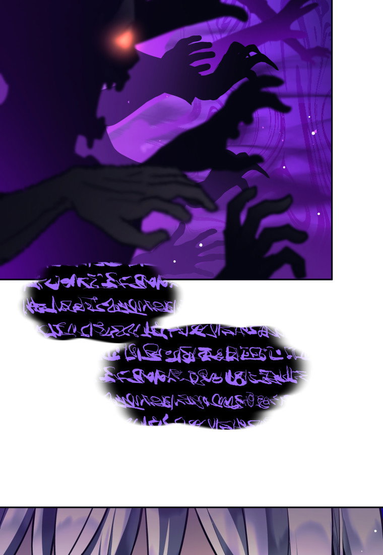 Манга Я больше не герой - Глава 129 Страница 56