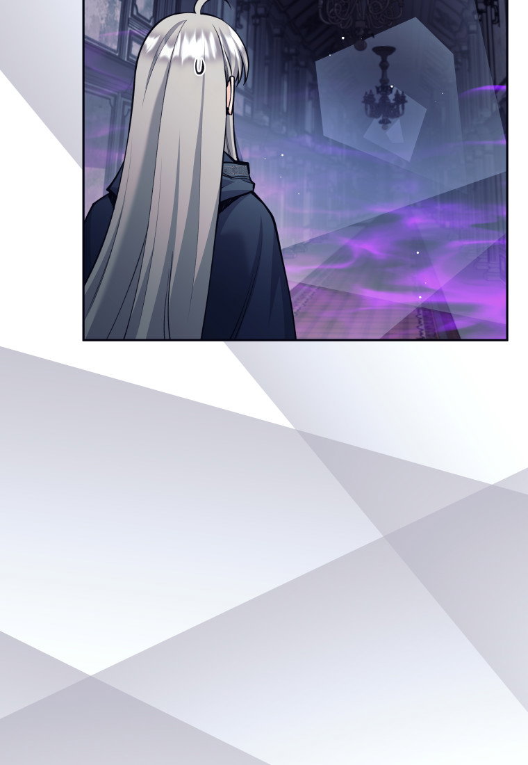 Манга Я больше не герой - Глава 129 Страница 45