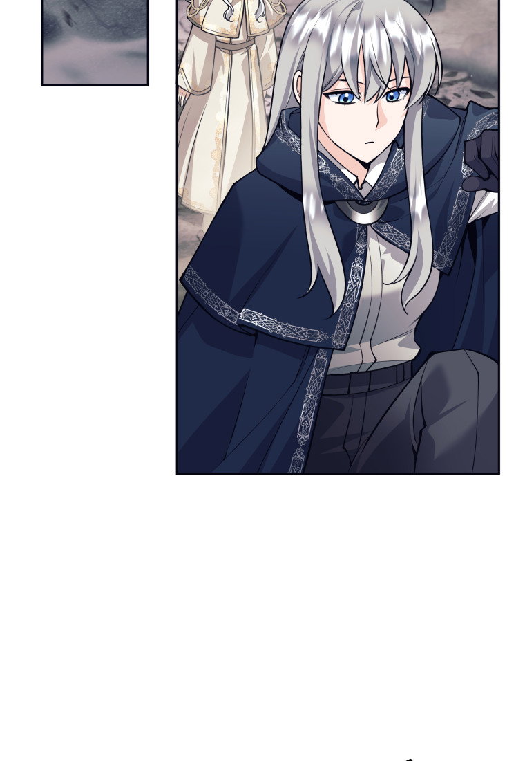 Манга Я больше не герой - Глава 129 Страница 2