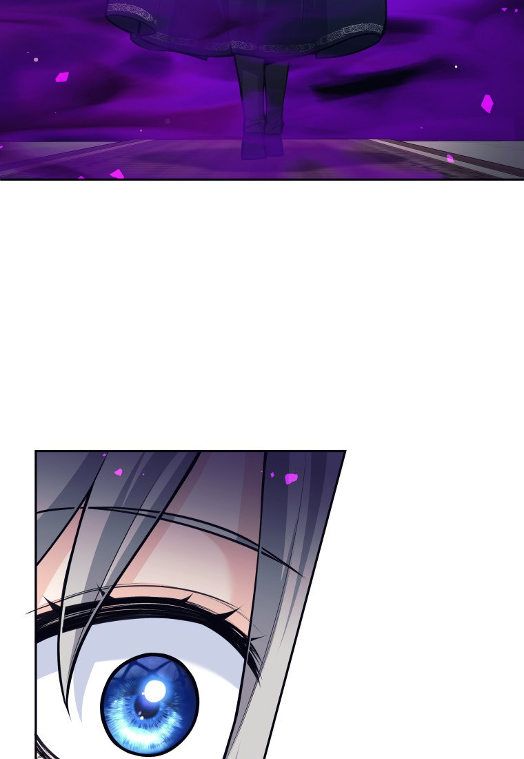 Манга Я больше не герой - Глава 129 Страница 50