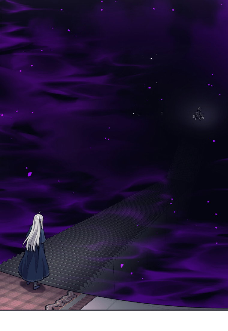 Манга Я больше не герой - Глава 129 Страница 52