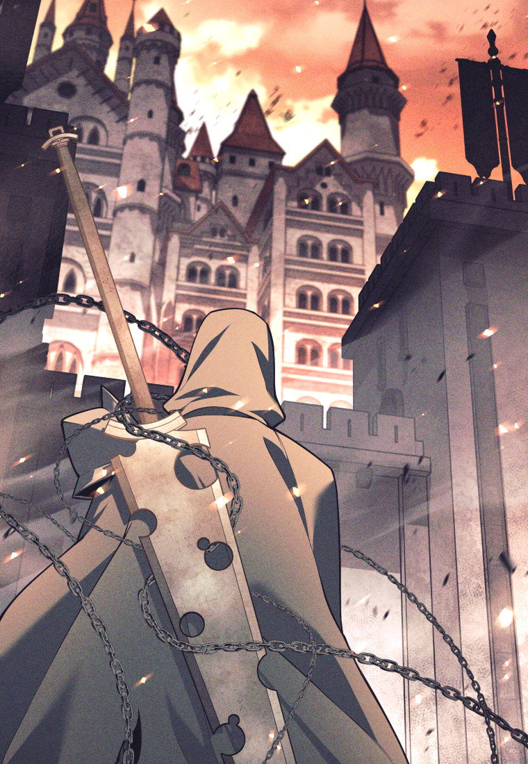 Манга Я больше не герой - Глава 129 Страница 8