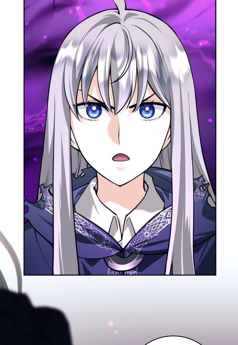 Манга Я больше не герой - Глава 130 Страница 5