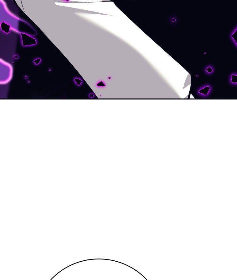 Манга Я больше не герой - Глава 130 Страница 57