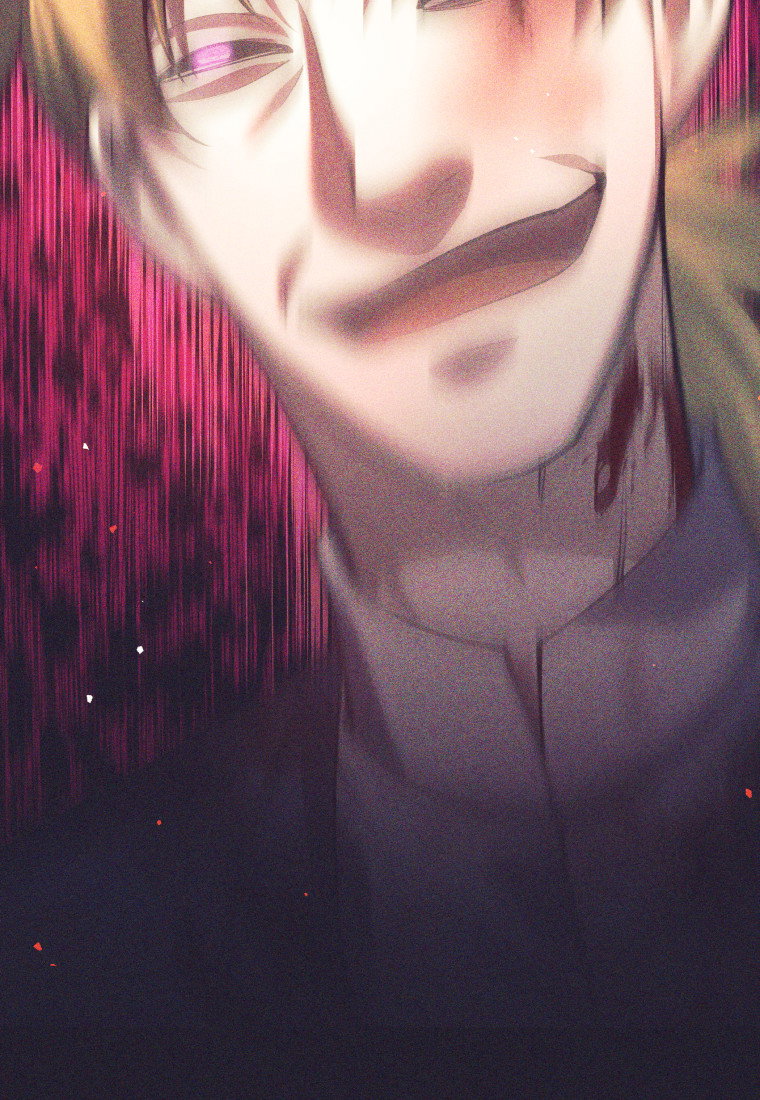 Манга Я больше не герой - Глава 130 Страница 20