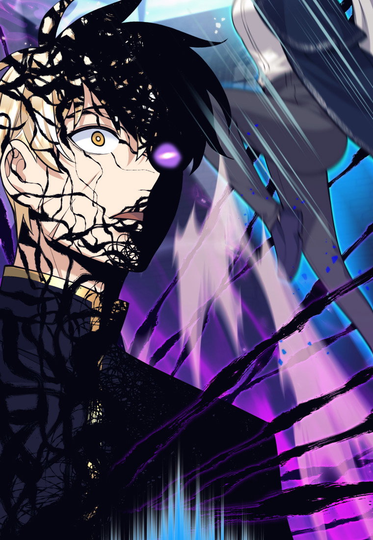 Манга Я больше не герой - Глава 130 Страница 51