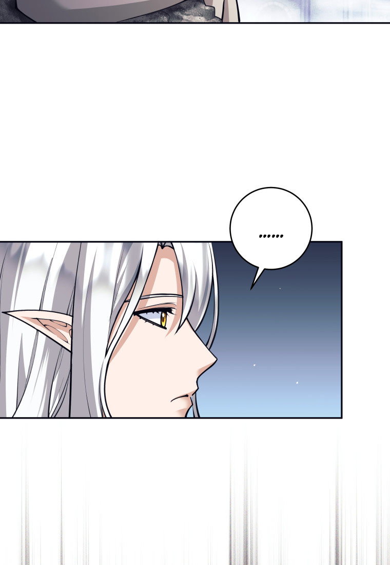 Манга Я больше не герой - Глава 130 Страница 15