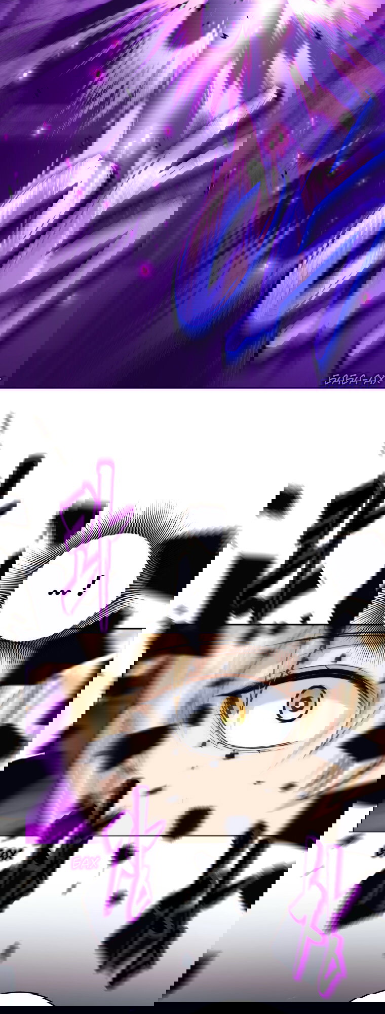 Манга Я больше не герой - Глава 130 Страница 61