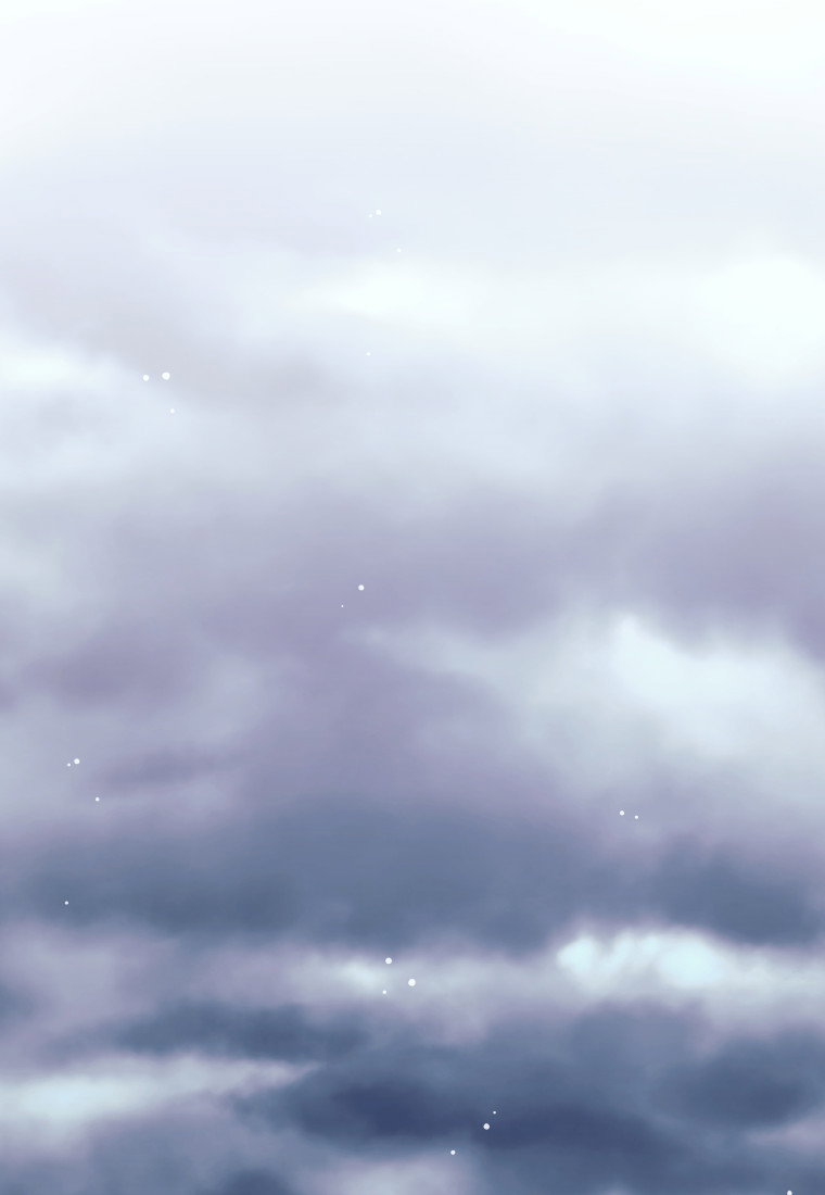 Манга Я больше не герой - Глава 130 Страница 13