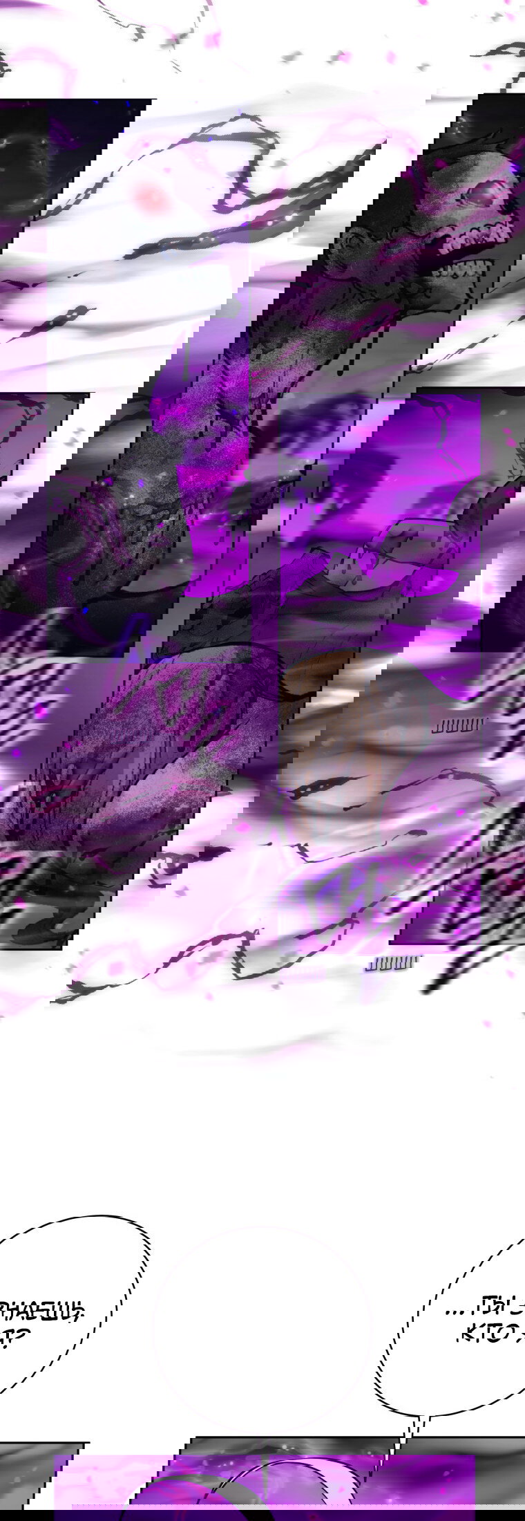 Манга Я больше не герой - Глава 130 Страница 4