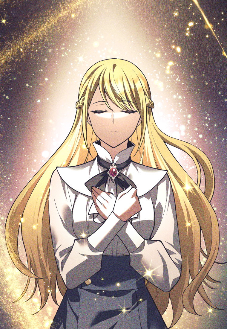 Манга Я больше не герой - Глава 130 Страница 80