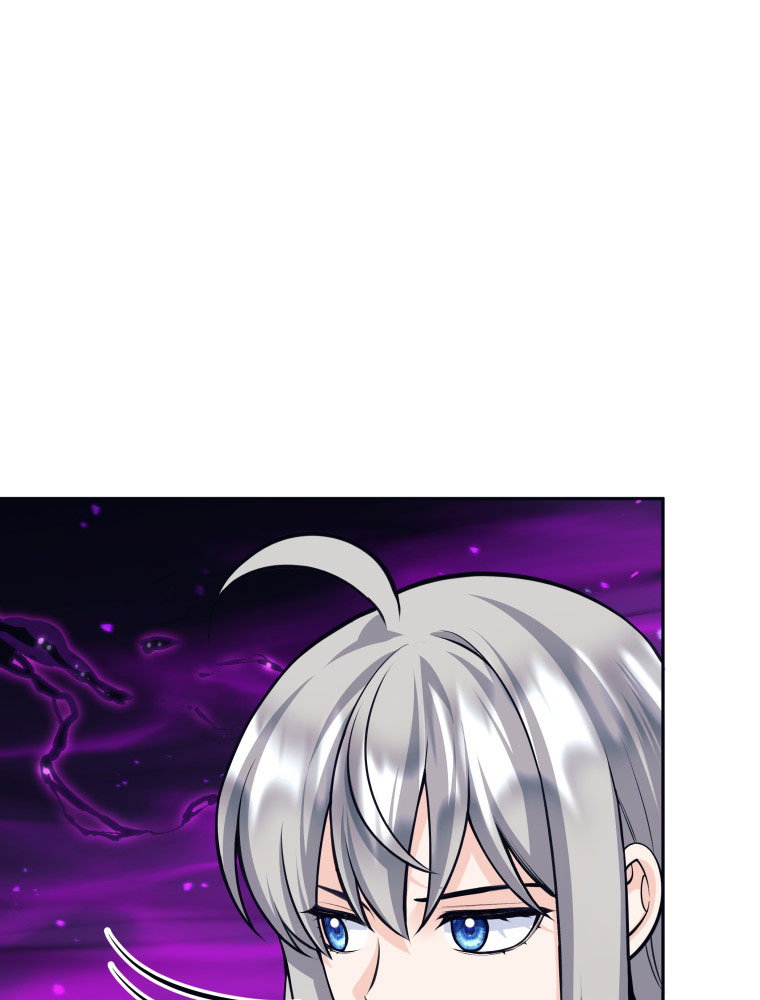 Манга Я больше не герой - Глава 131 Страница 3