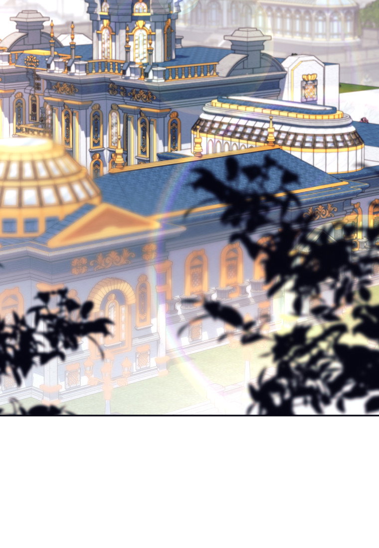 Манга Я больше не герой - Глава 131 Страница 62