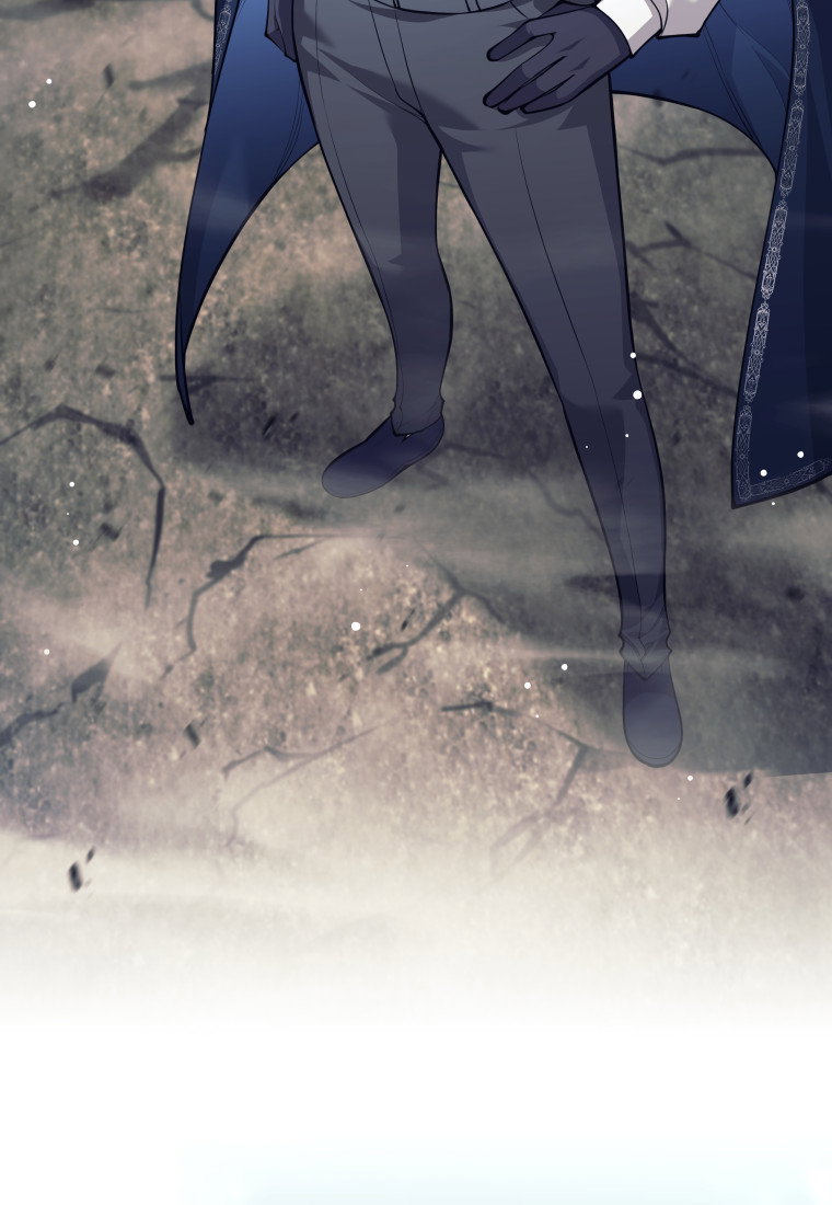 Манга Я больше не герой - Глава 131 Страница 60