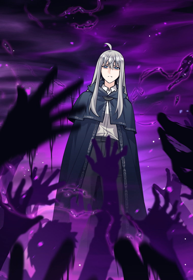 Манга Я больше не герой - Глава 131 Страница 12