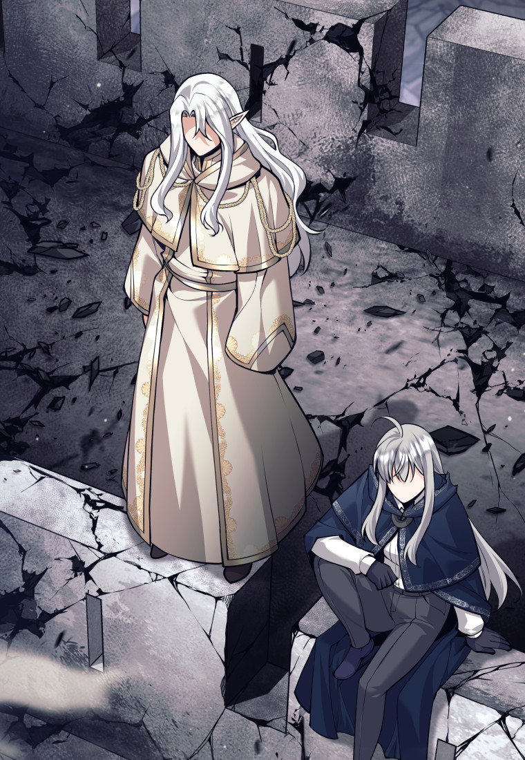 Манга Я больше не герой - Глава 131 Страница 36