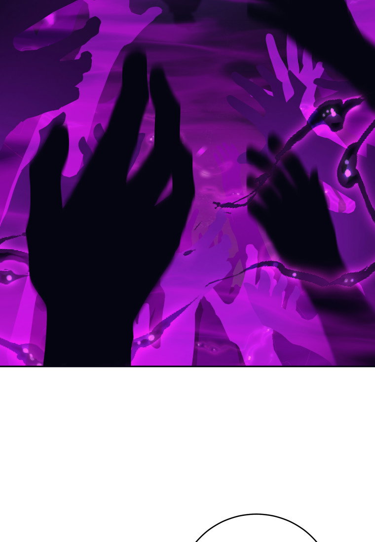 Манга Я больше не герой - Глава 131 Страница 5