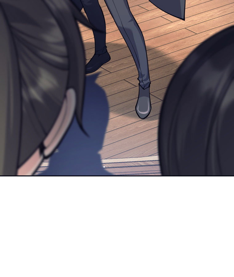 Манга Я больше не герой - Глава 131 Страница 84