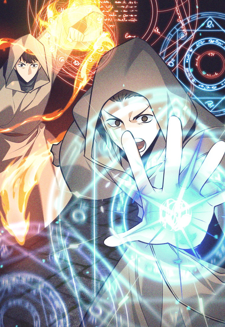 Манга Я больше не герой - Глава 131 Страница 23