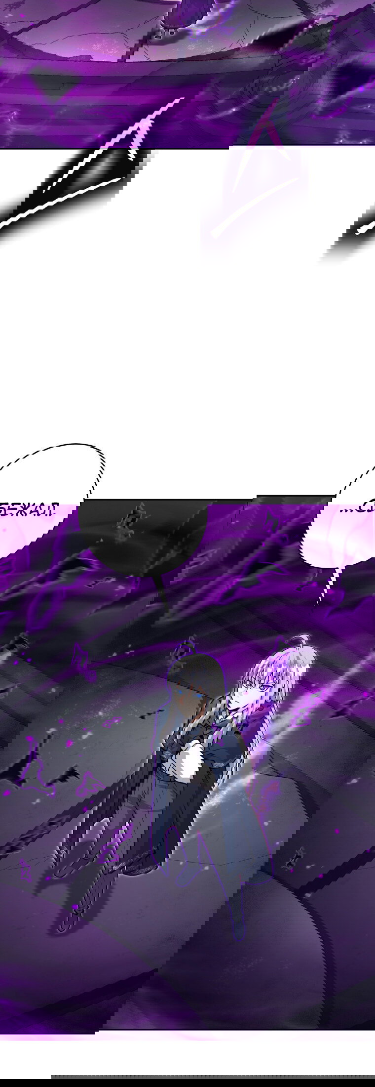 Манга Я больше не герой - Глава 131 Страница 2