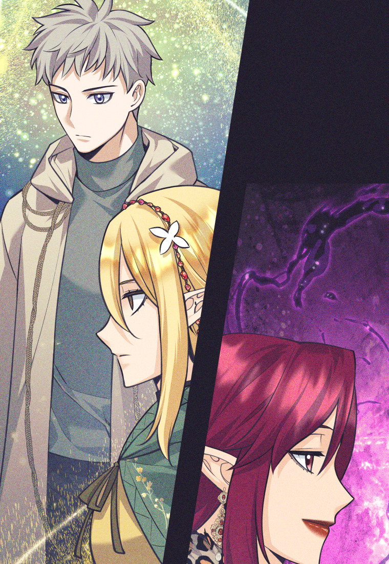 Манга Я больше не герой - Глава 131 Страница 20