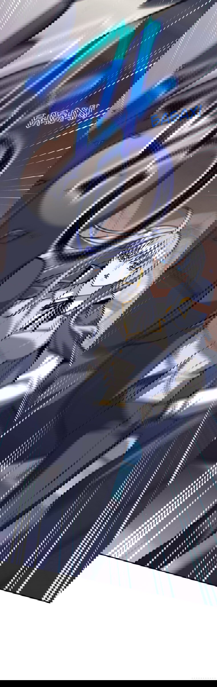 Манга Я больше не герой - Глава 132 Страница 45