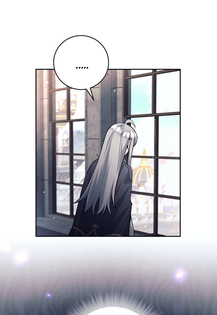 Манга Я больше не герой - Глава 132 Страница 26