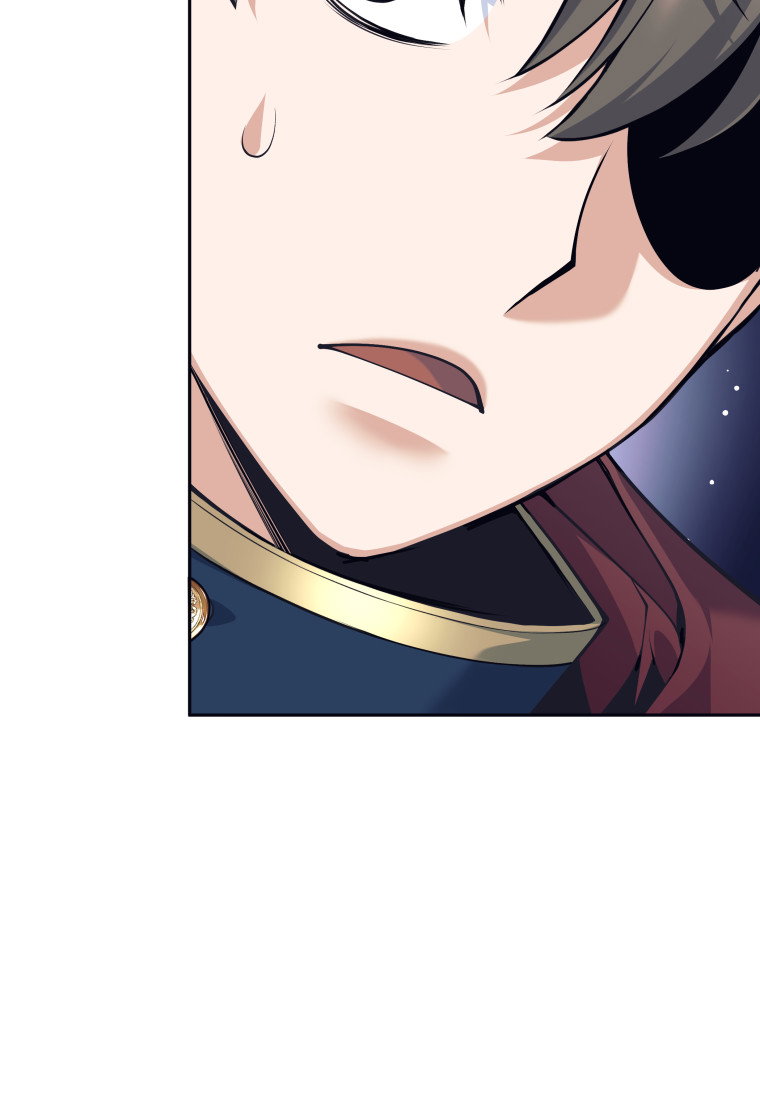 Манга Я больше не герой - Глава 133 Страница 67