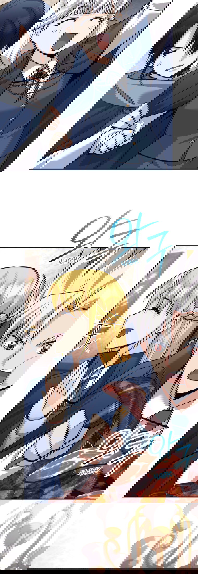 Манга Я больше не герой - Глава 133 Страница 48