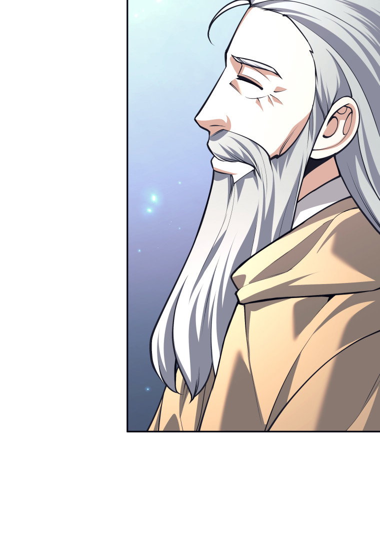 Манга Я больше не герой - Глава 133 Страница 40