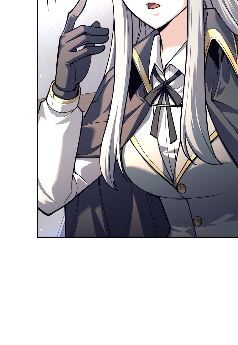 Манга Я больше не герой - Глава 133 Страница 21