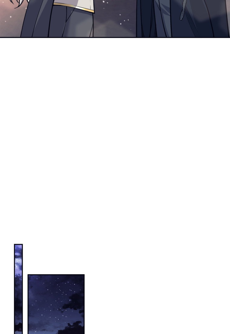 Манга Я больше не герой - Глава 133 Страница 64