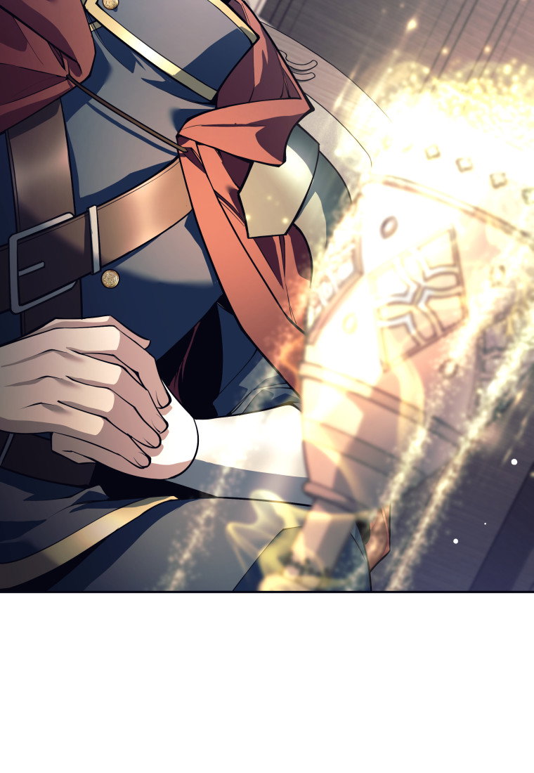 Манга Я больше не герой - Глава 133 Страница 4