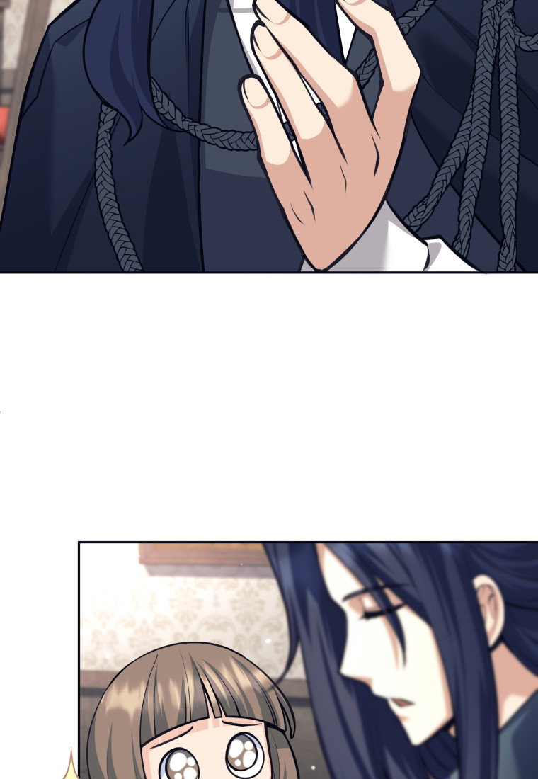 Манга Я больше не герой - Глава 133 Страница 50