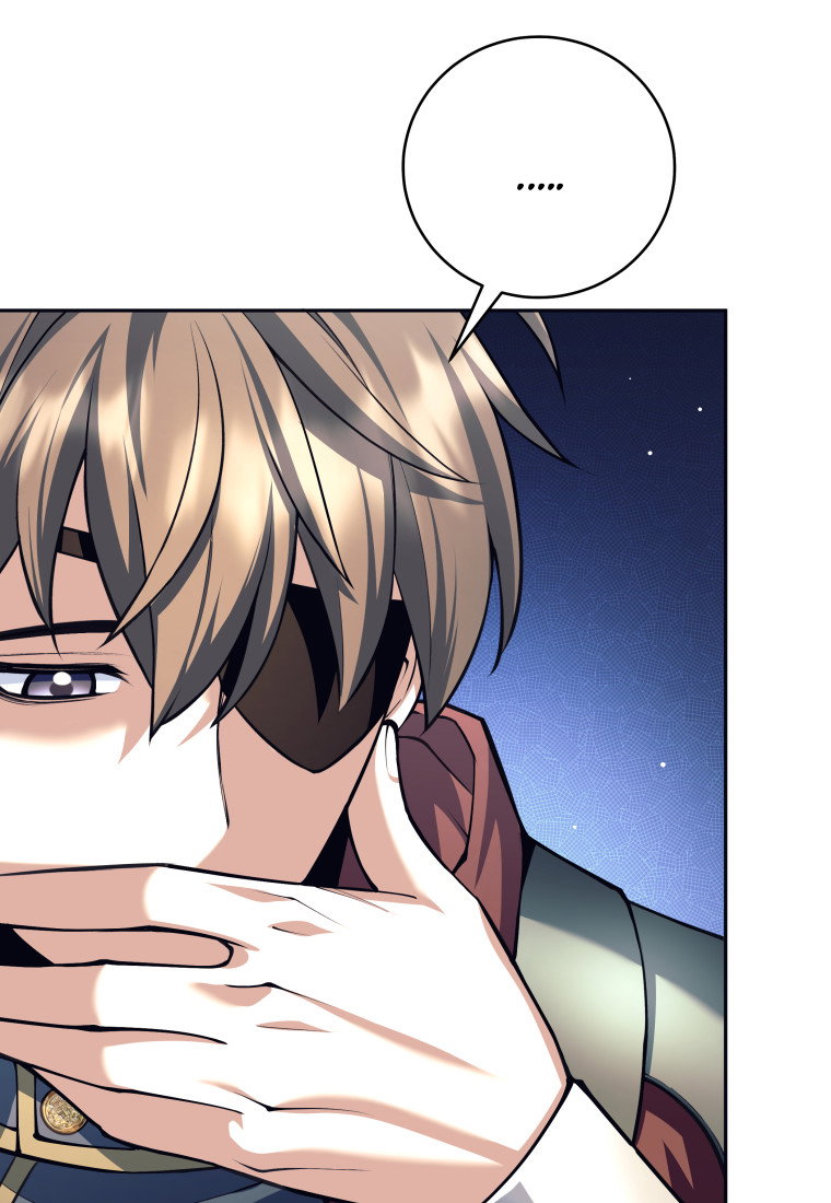 Манга Я больше не герой - Глава 133 Страница 22