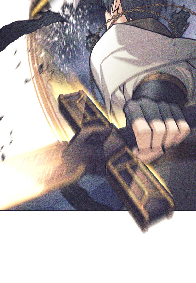 Манга Я больше не герой - Глава 133 Страница 12