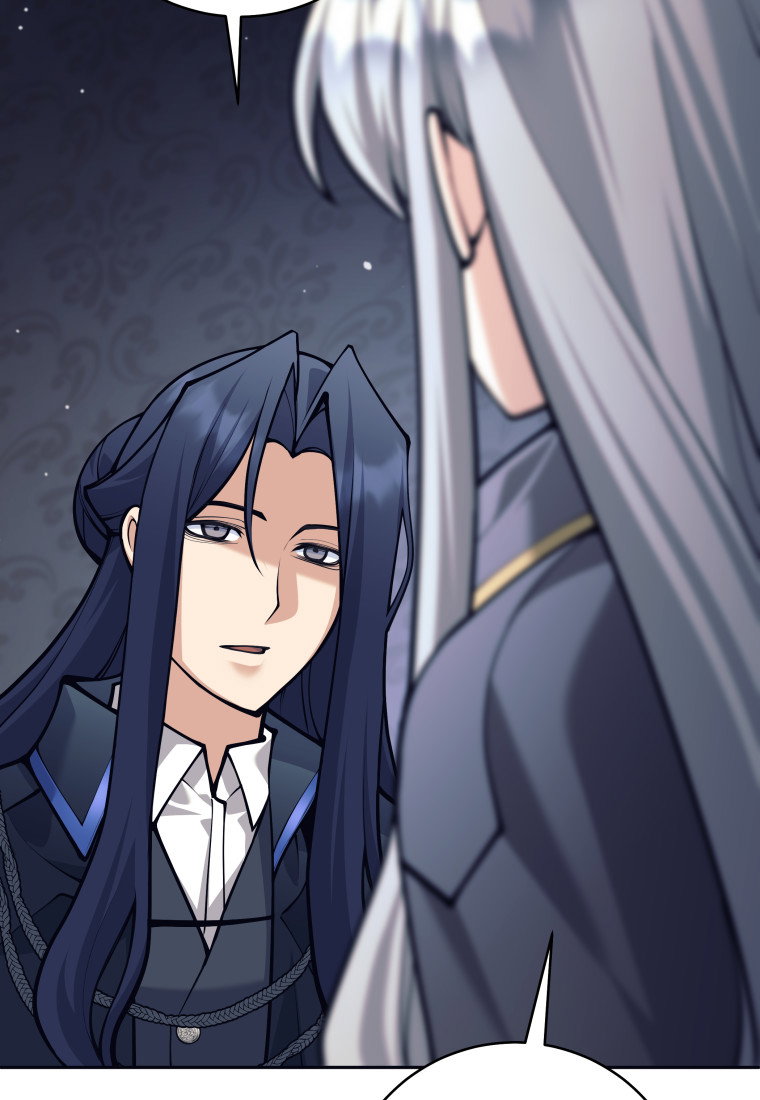 Манга Я больше не герой - Глава 133 Страница 57