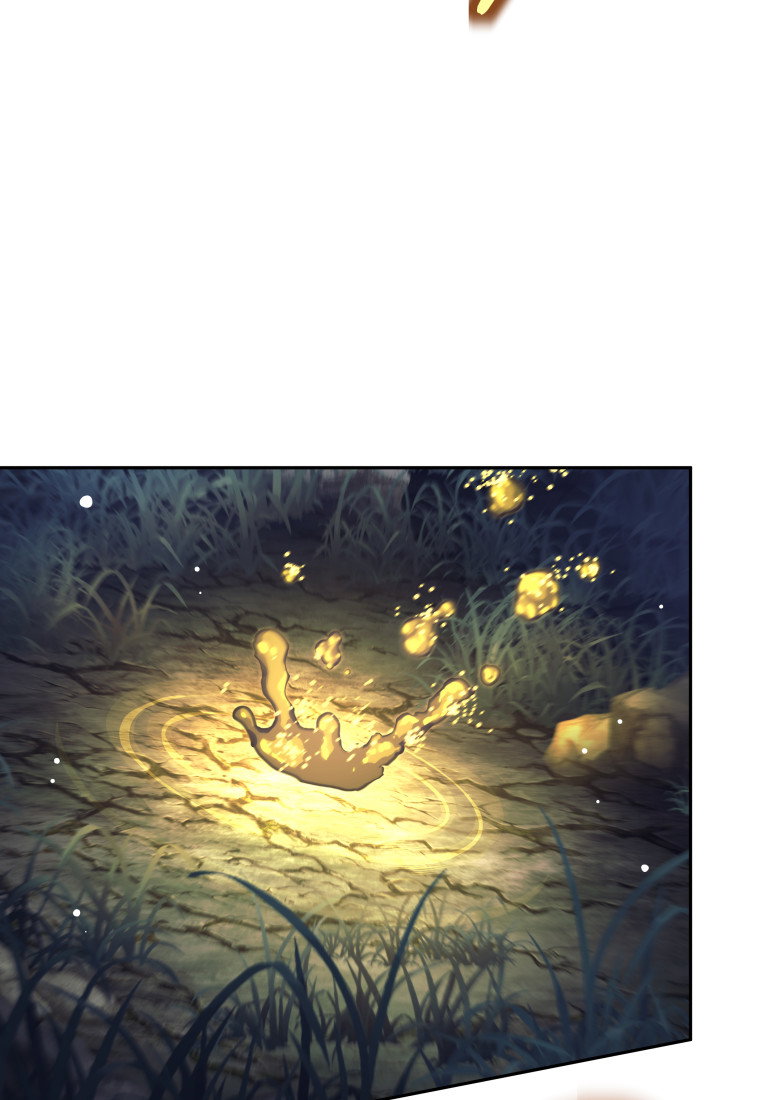 Манга Я больше не герой - Глава 133 Страница 71