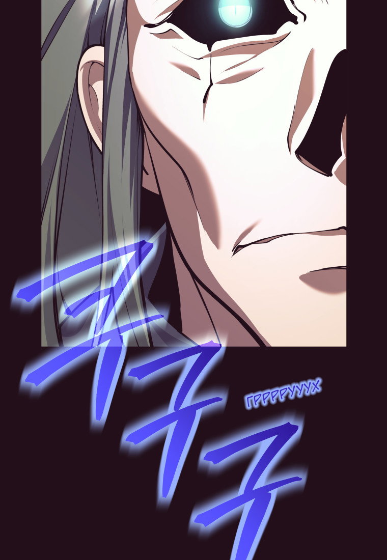 Манга Я больше не герой - Глава 134 Страница 11