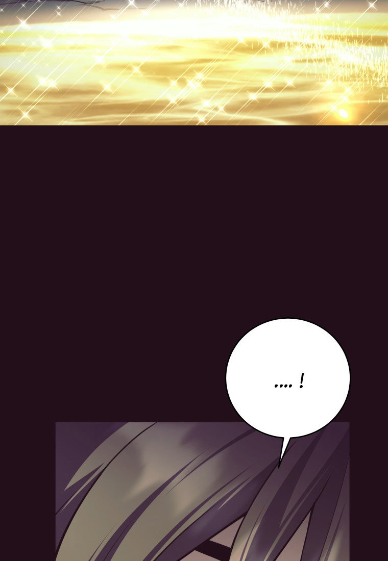 Манга Я больше не герой - Глава 134 Страница 6