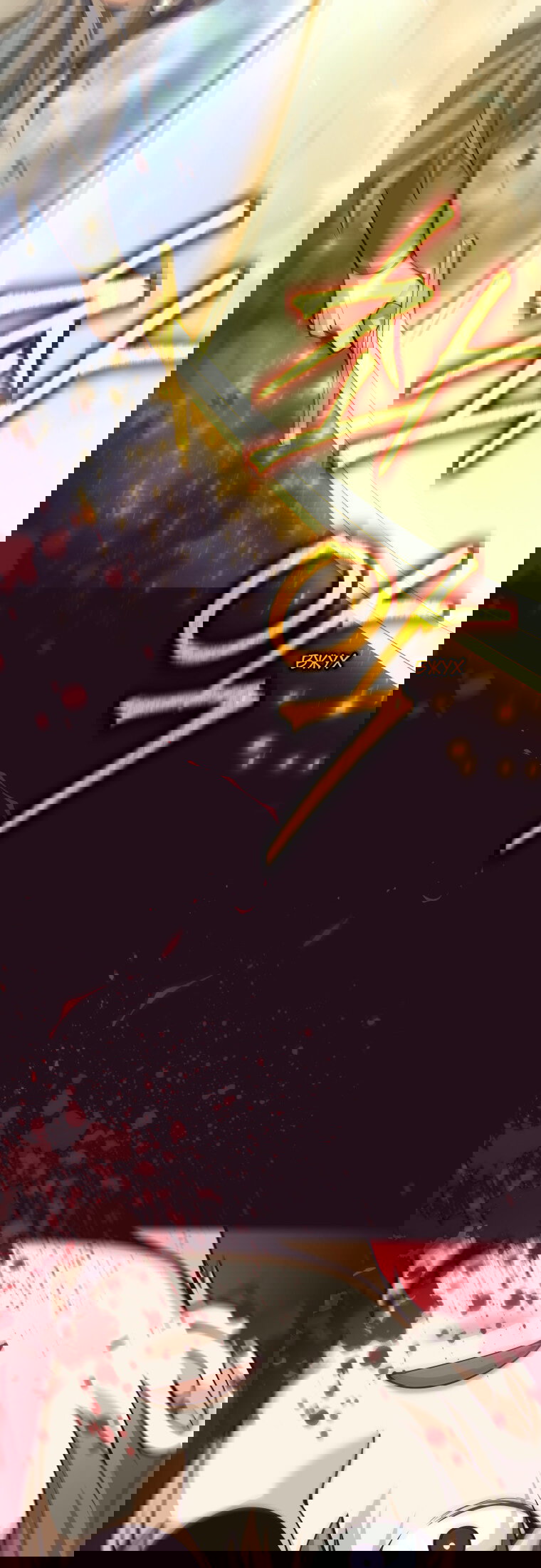 Манга Я больше не герой - Глава 134 Страница 26