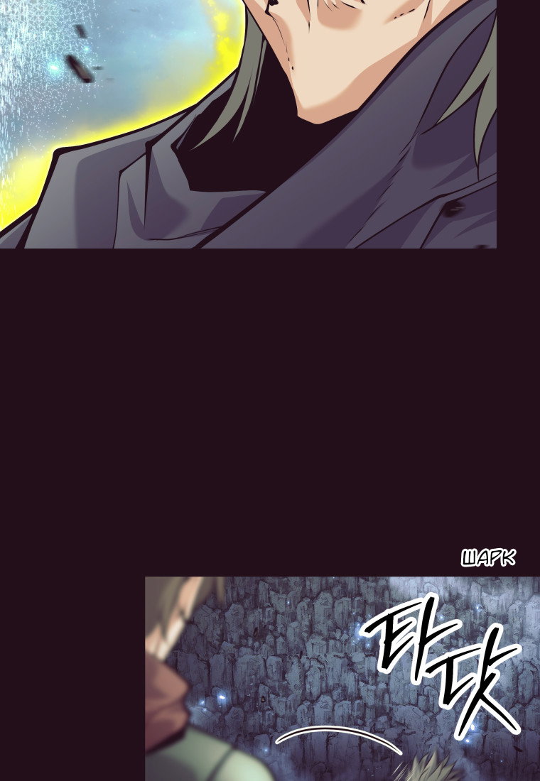 Манга Я больше не герой - Глава 134 Страница 68