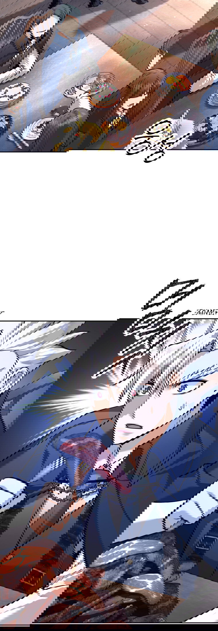 Манга Я больше не герой - Глава 134 Страница 13