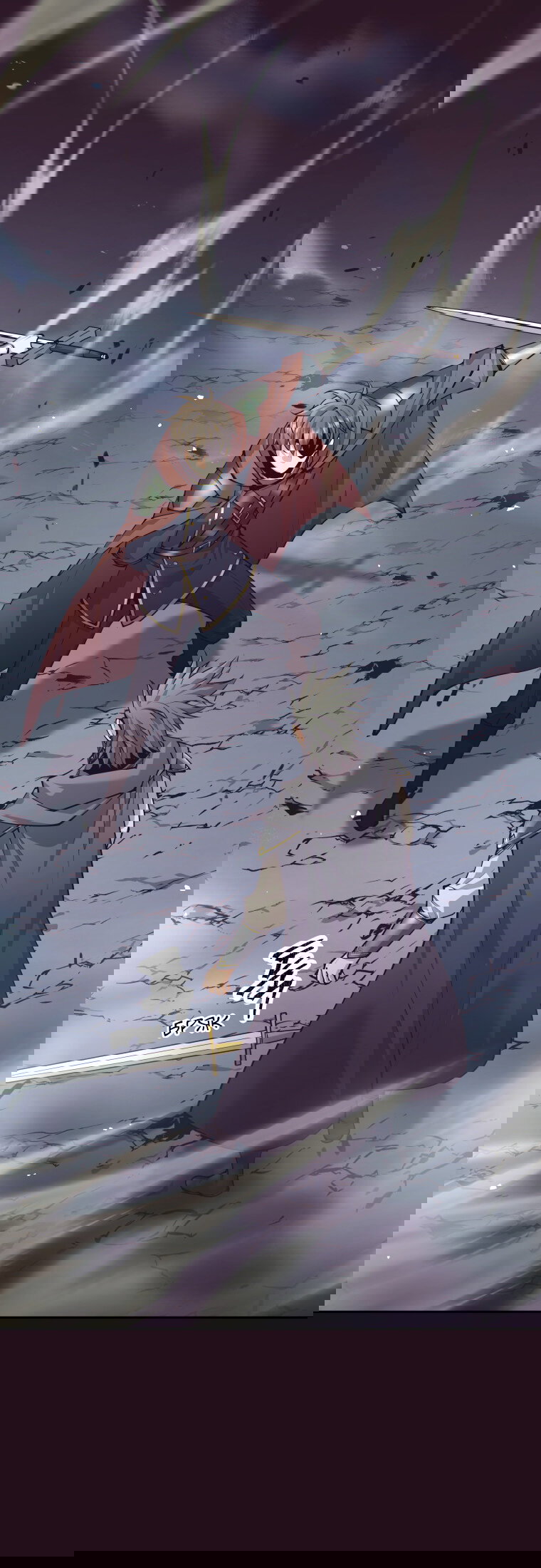 Манга Я больше не герой - Глава 135 Страница 58