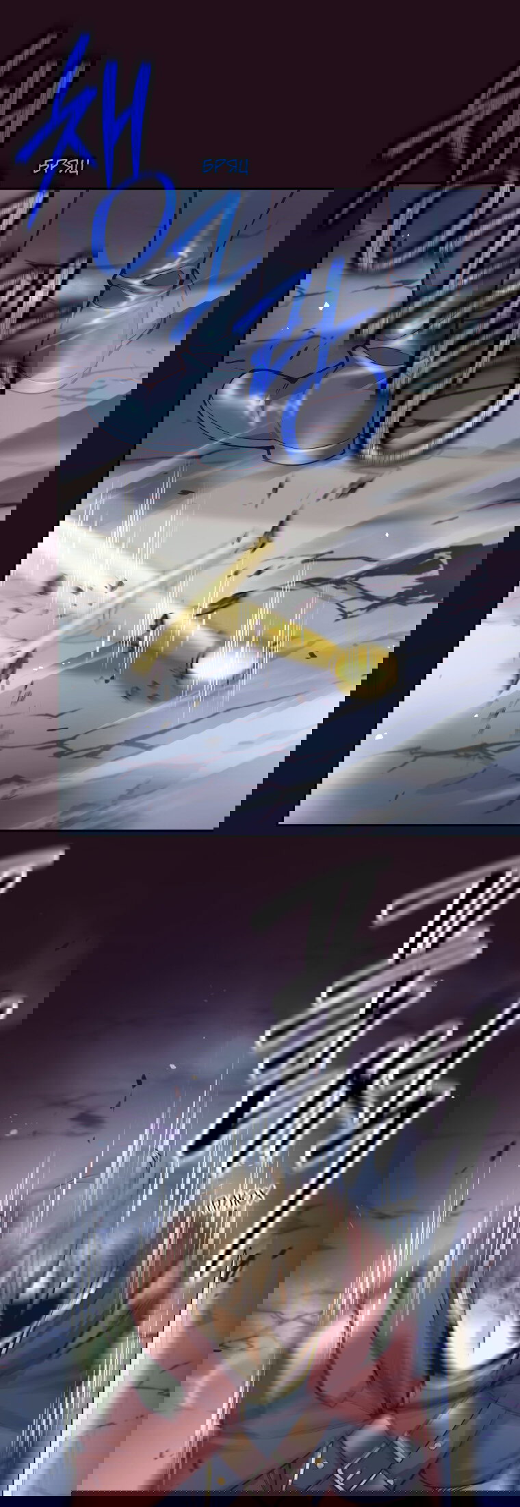 Манга Я больше не герой - Глава 135 Страница 59