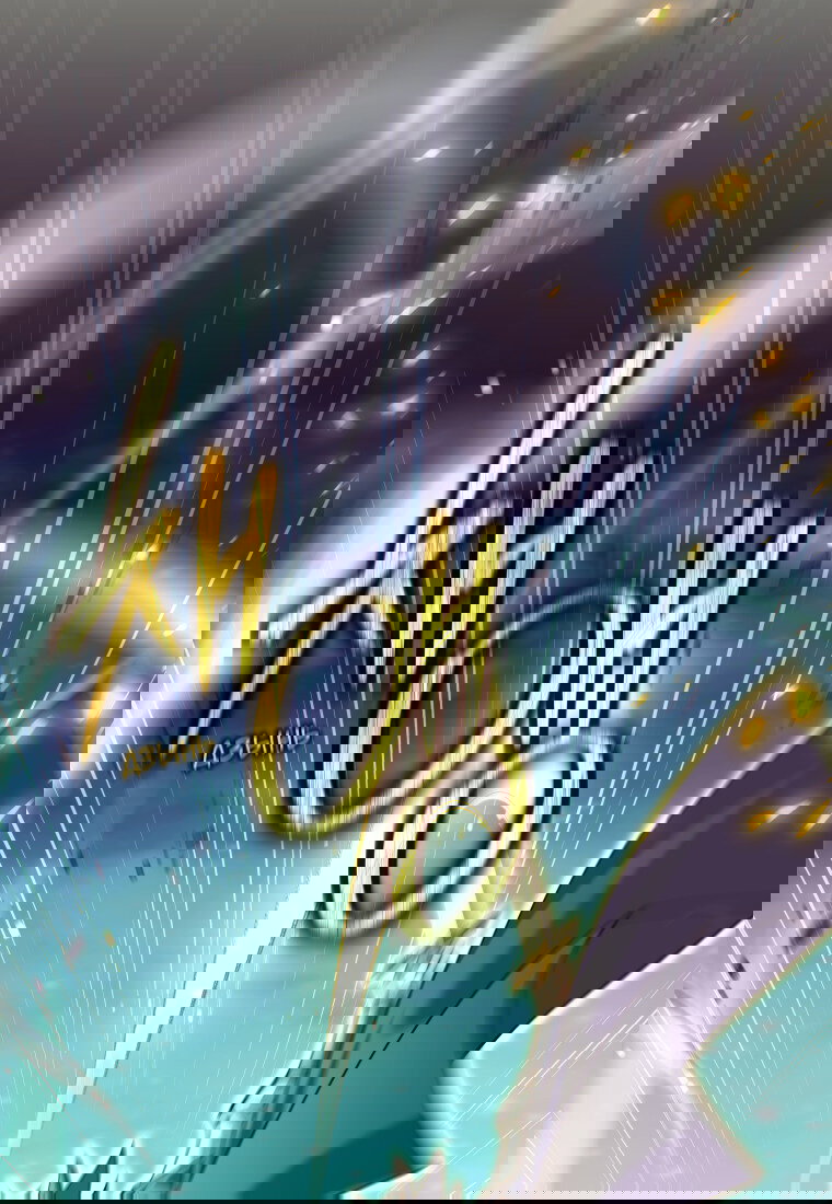 Манга Я больше не герой - Глава 135 Страница 12