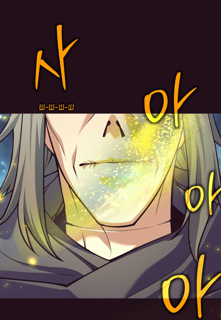 Манга Я больше не герой - Глава 135 Страница 70