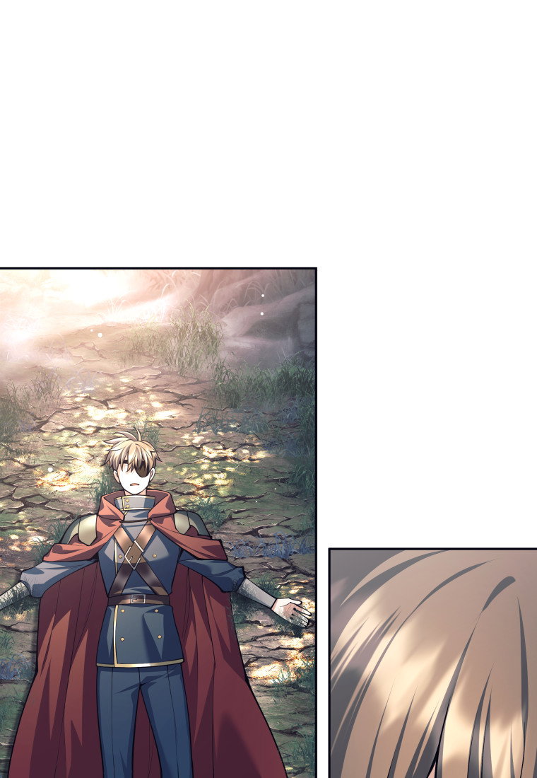 Манга Я больше не герой - Глава 135 Страница 76