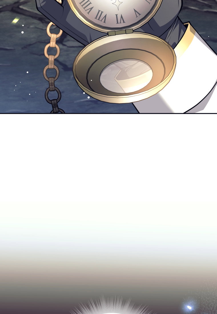 Манга Я больше не герой - Глава 135 Страница 5