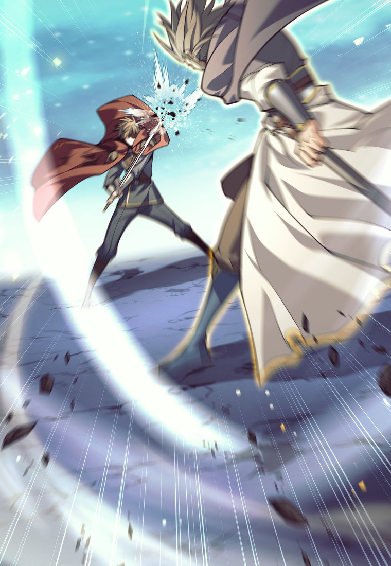 Манга Я больше не герой - Глава 135 Страница 13